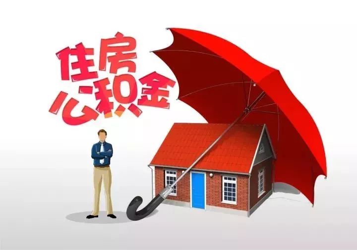 北京市昌平区个人贷款民间贷款：如何选择适合你的贷款方式