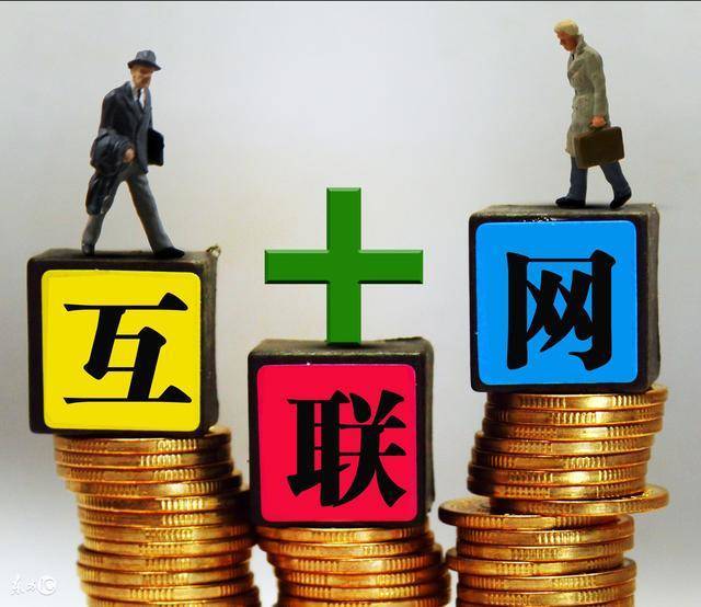 北京市昌平区急用钱私人放款：快速解决资金难题的可靠方式