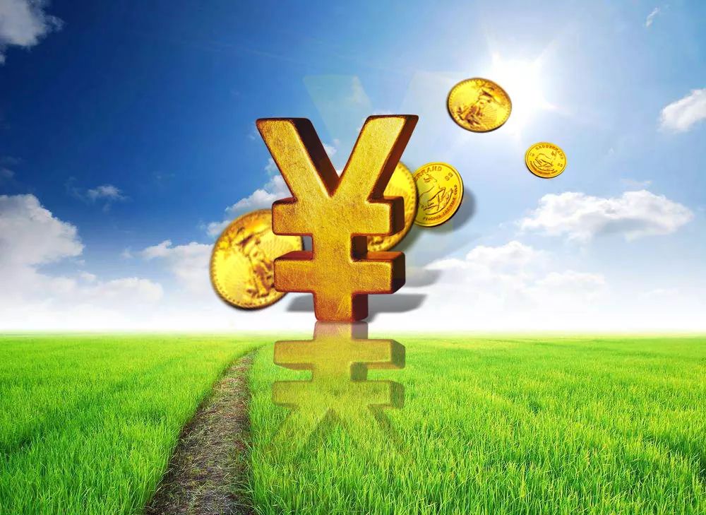 北京市昌平区个人房屋短期借款：如何快速获得房产贷款，房屋借款攻略，短期借款技巧