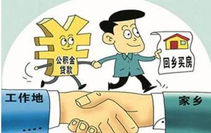 北京市昌平区民间私人借钱短借24时在线：快速借款，解决资金困境