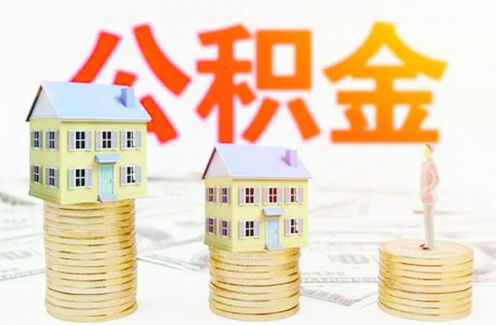 北京市昌平区私贷零用贷款：轻松获取资金解决方案