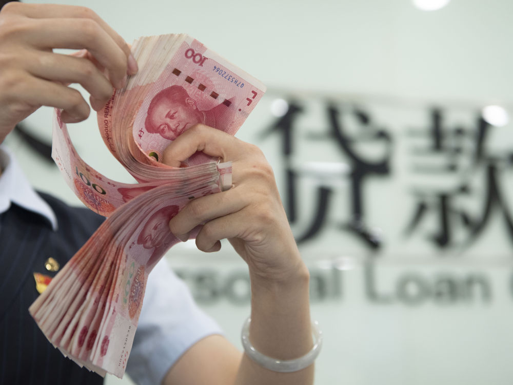 北京市昌平区急需用钱的解决办法. 资金周转困难的应对策略. 如何快速筹集急需用钱的资金