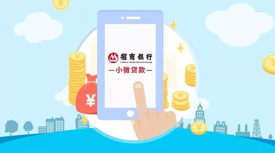 北京市昌平区线下个人放款，快速解决资金难题，灵活还款方案
